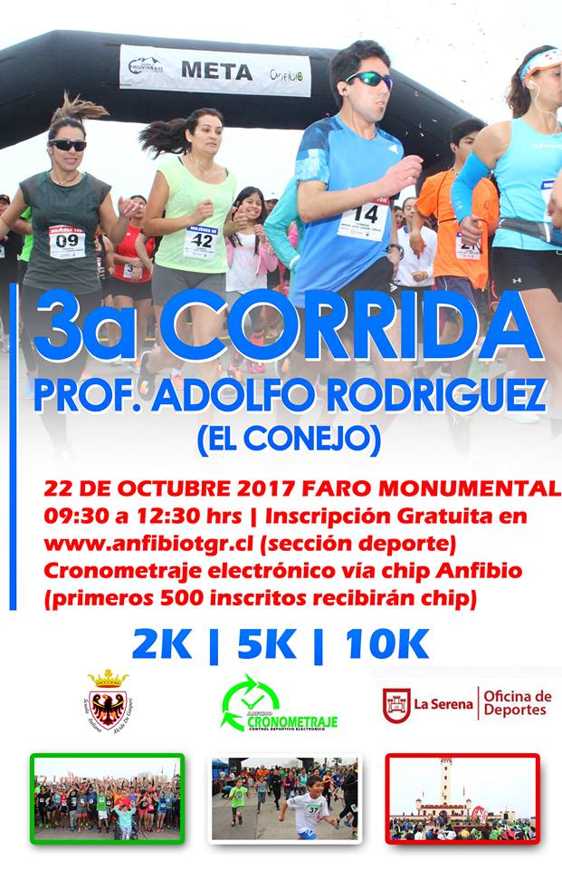 Afiche Scuola 2017